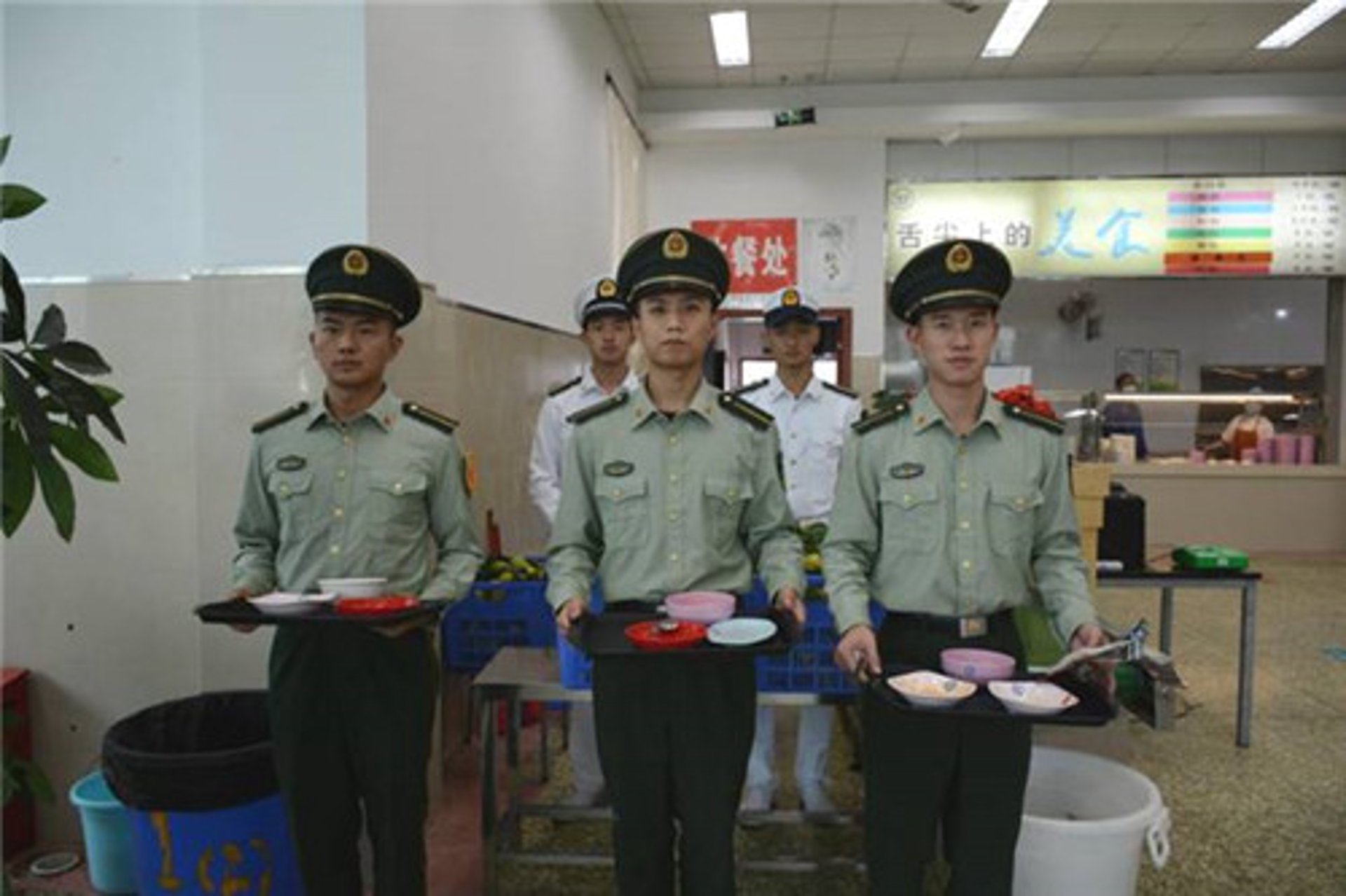 三联航空学院